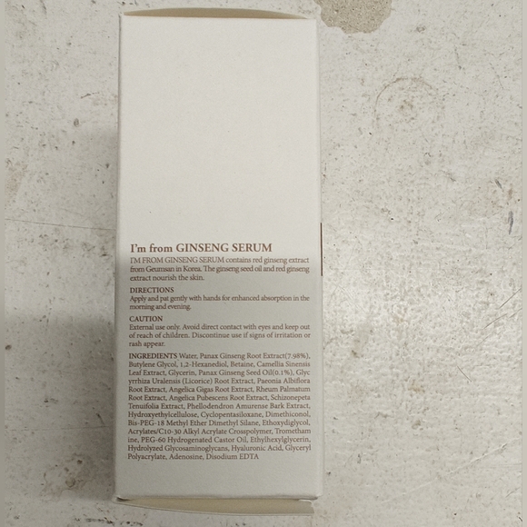 I’m From Ginseng Serum - Picture 2 of 6